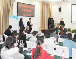 2020年四川省医疗医学影像论坛在我院举办