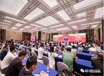 祝贺2021中国社会办医峰会在杭州召开，我院院长景爱平作为主讲嘉宾应邀出席