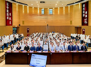 2025年省显微外科年会顺利举行!我院同仁携手共促学科发展