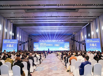 我院普外科专家受邀参加器官移植年会