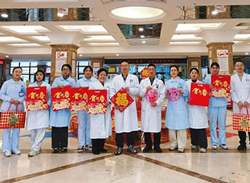 我院开展春节慰问活动