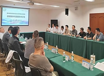 我院肝胆胰外科前沿技术进展学术沙龙圆满结束