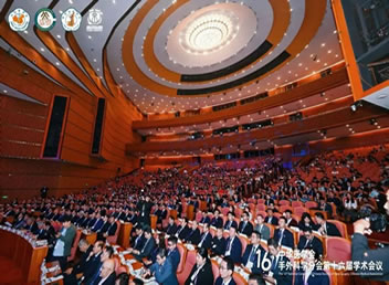 传承匠心，创新致远|四川现代医院手外科团队赴西安共襄全国学术盛宴