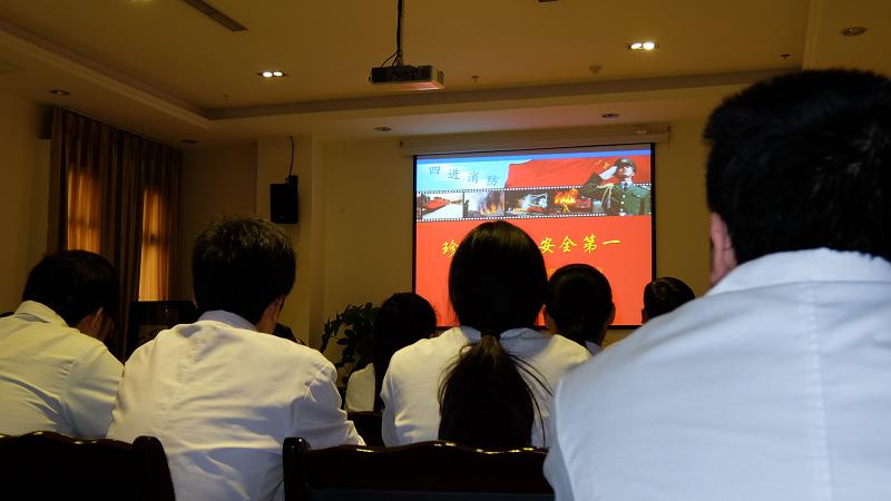 四川现代医院举办职工消防安全知识培训讲座