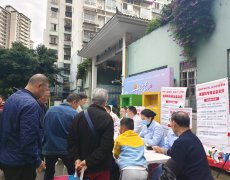 我院受白佛社区邀请举办“服务百姓健康行”义诊活动