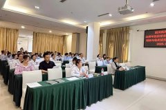 四川现代医院23周年院庆纪实