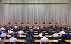 全省群众身边不正之风和腐败问题集中整治攻坚决战推进会议