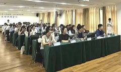 以练备战，筑牢防线|成都高新区2026年蚊媒传染病应急处置演练圆满完成